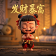 哈希的原理
